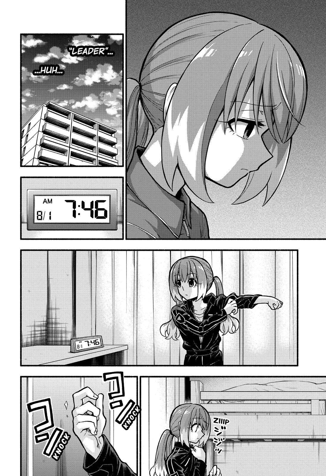 Page 13 of Chapter 71