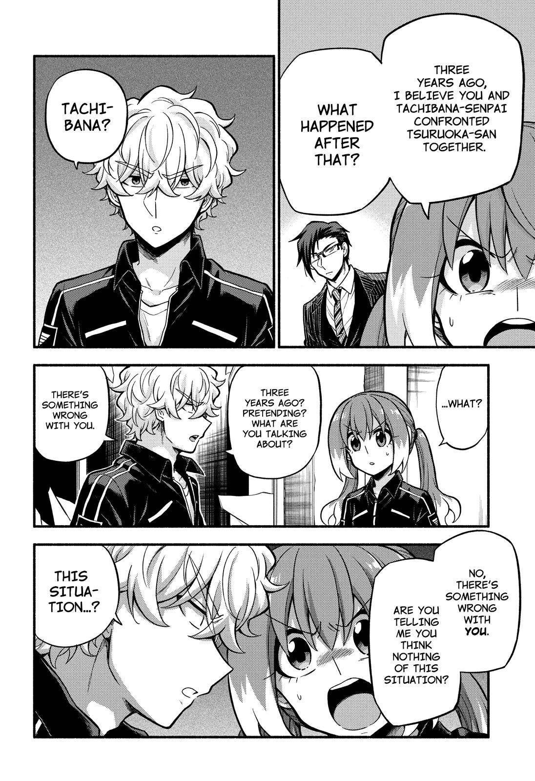Page 17 of Chapter 71