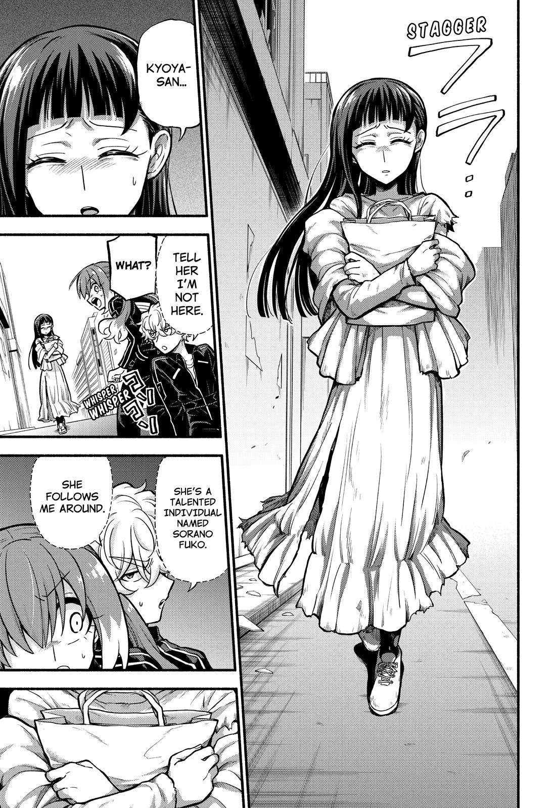 Page 20 of Chapter 71