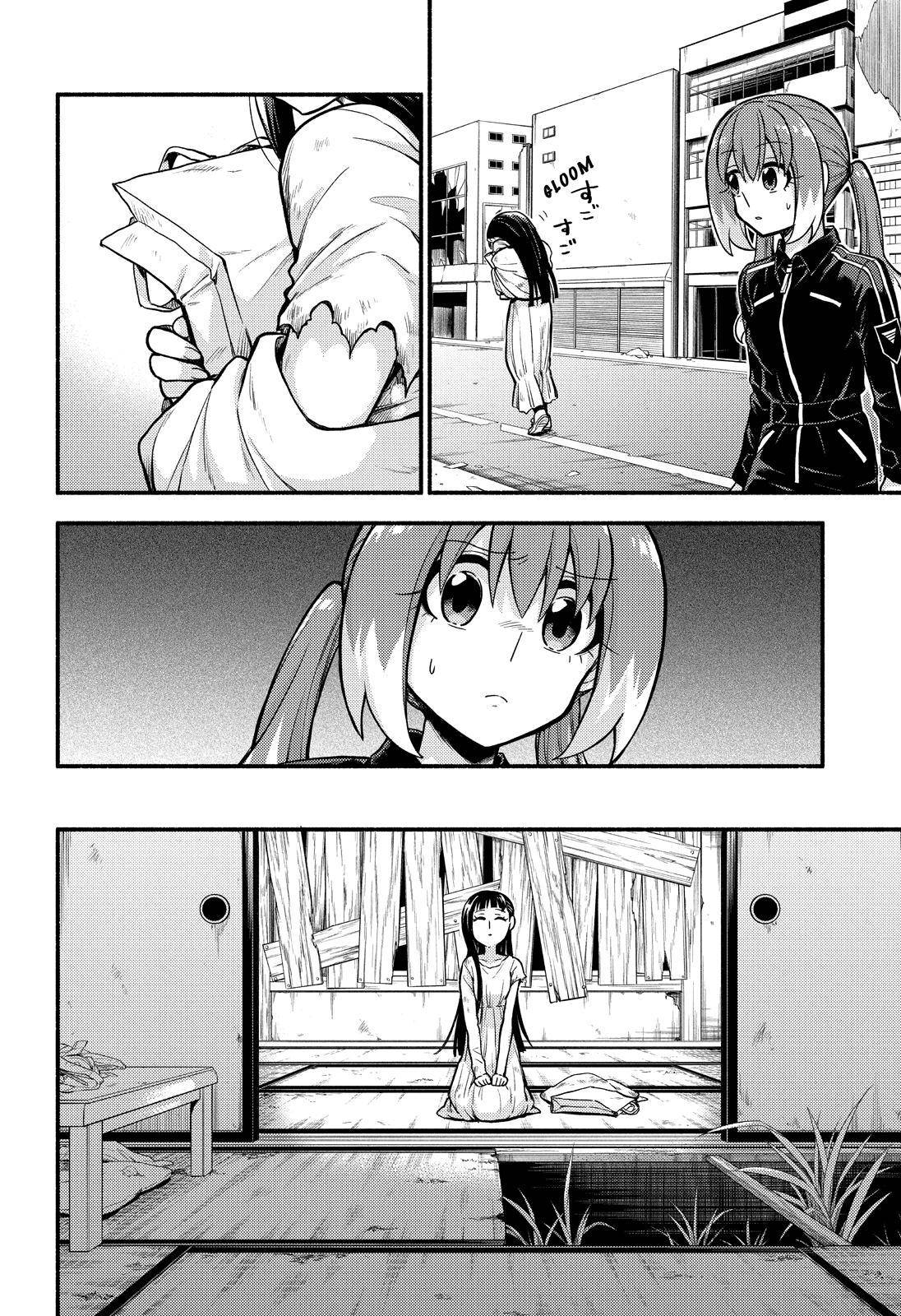 Page 23 of Chapter 71