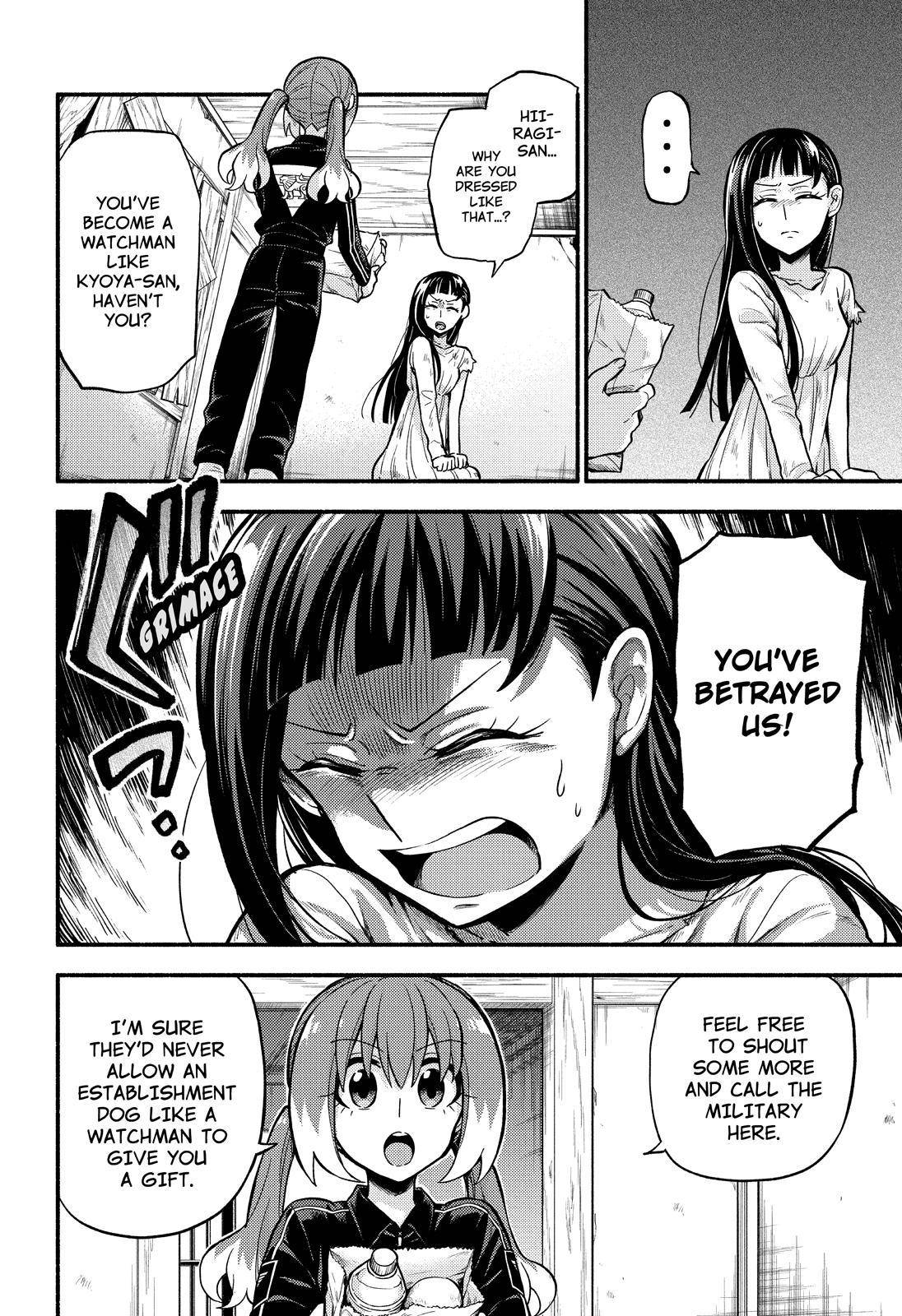 Page 25 of Chapter 71