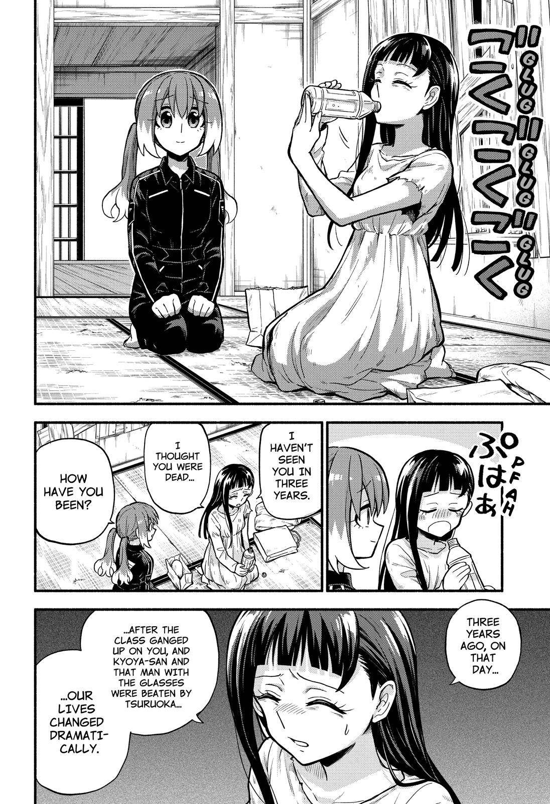 Page 27 of Chapter 71