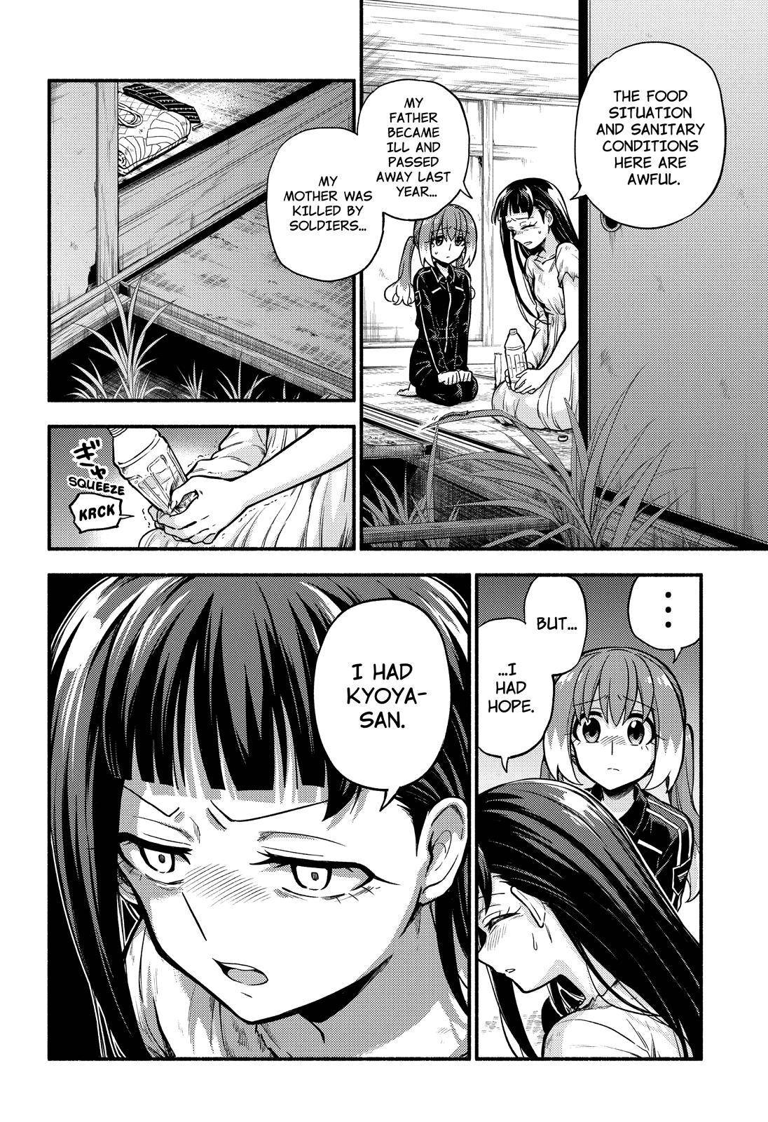 Page 29 of Chapter 71
