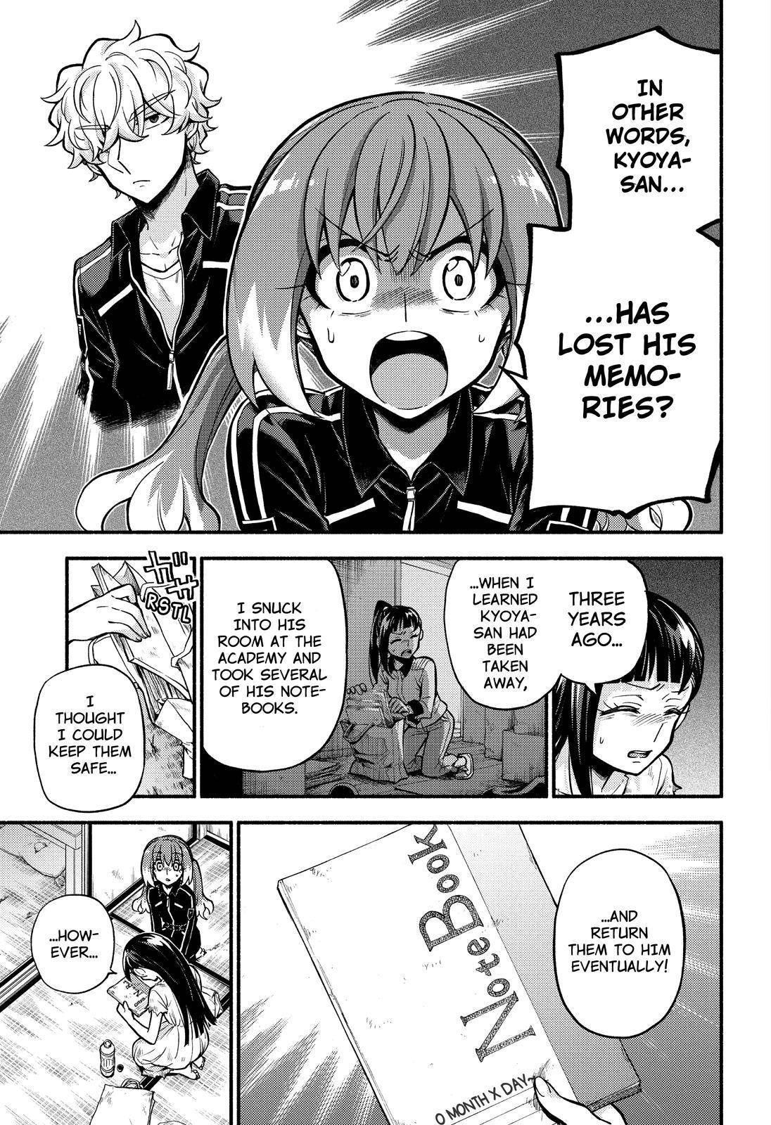 Page 34 of Chapter 71