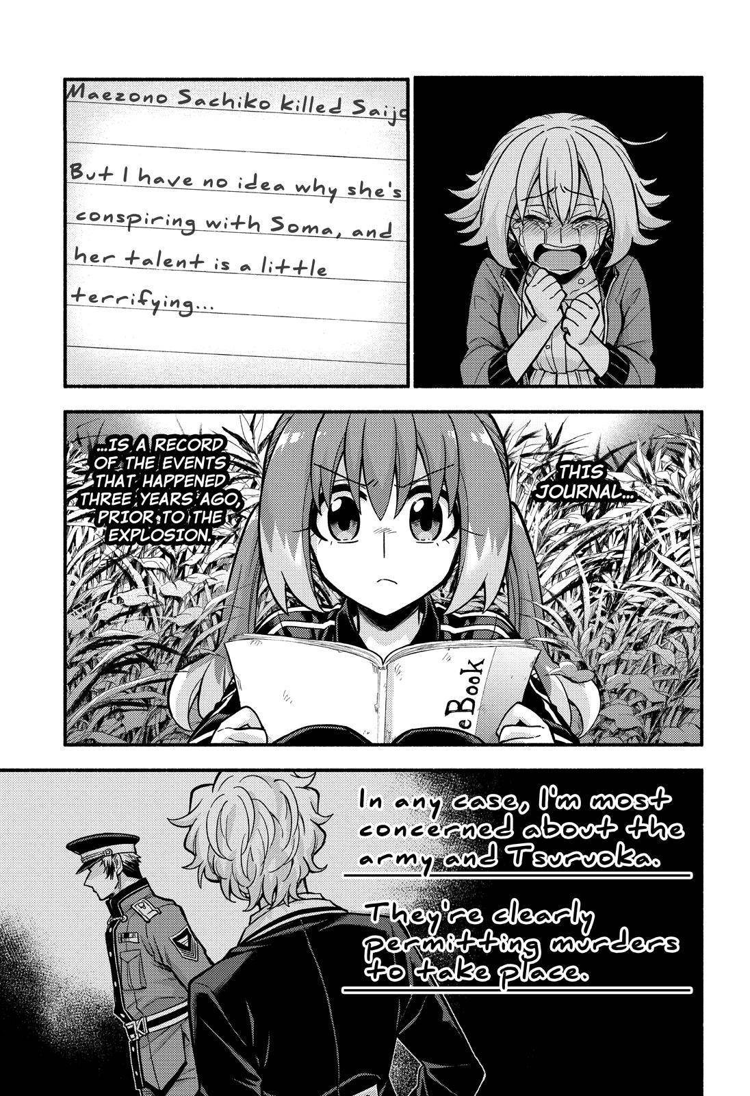 Page 4 of Chapter 72
