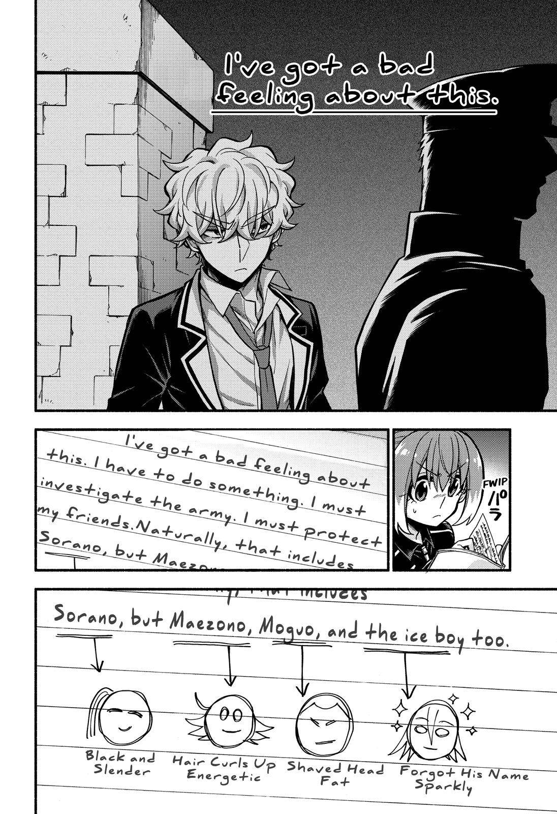 Page 5 of Chapter 72
