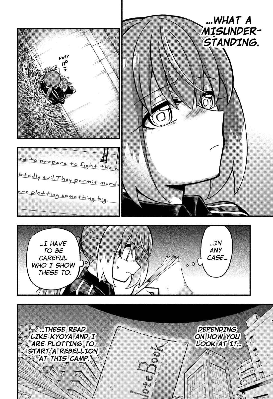 Page 9 of Chapter 72