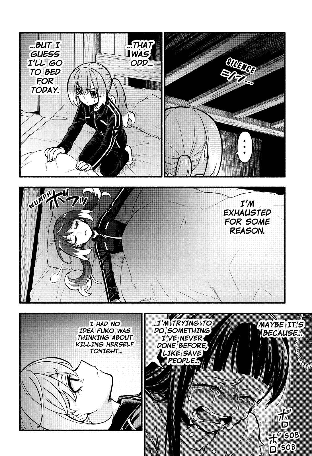 Page 19 of Chapter 72