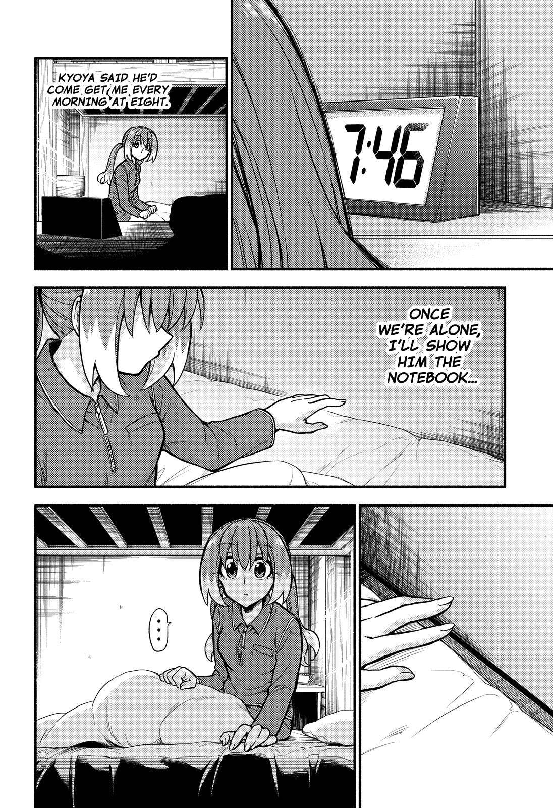 Page 21 of Chapter 72