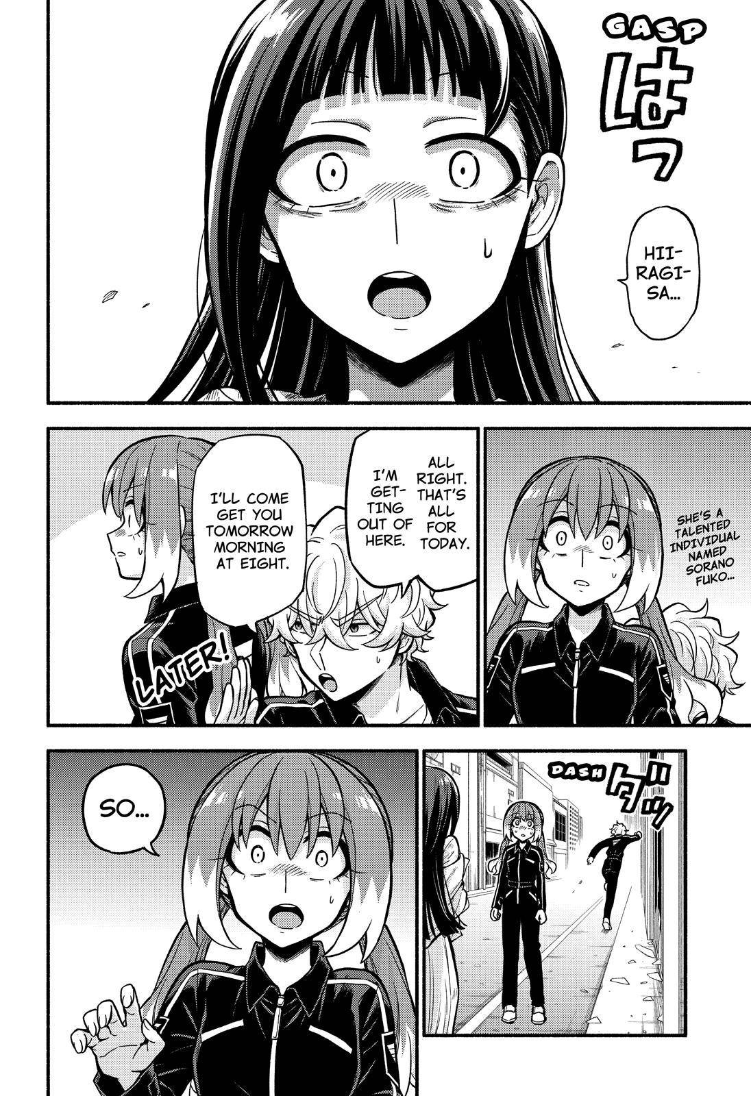 Page 33 of Chapter 72