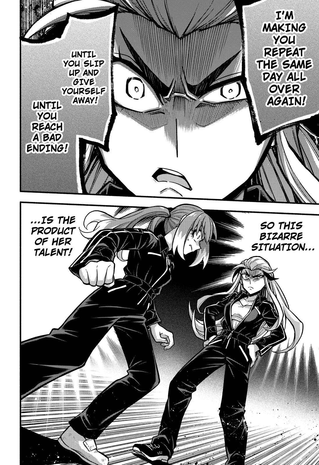 Page 37 of Chapter 72
