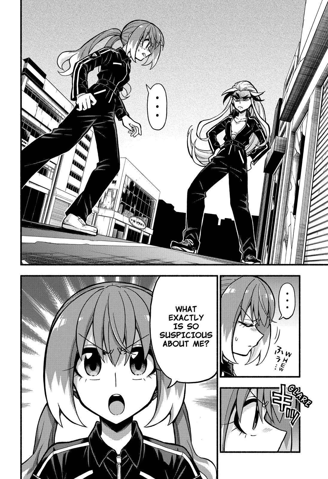 Page 3 of Chapter 73