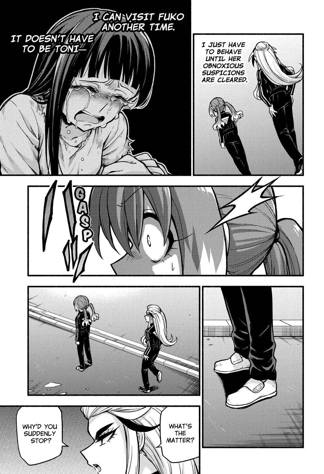 Page 6 of Chapter 73