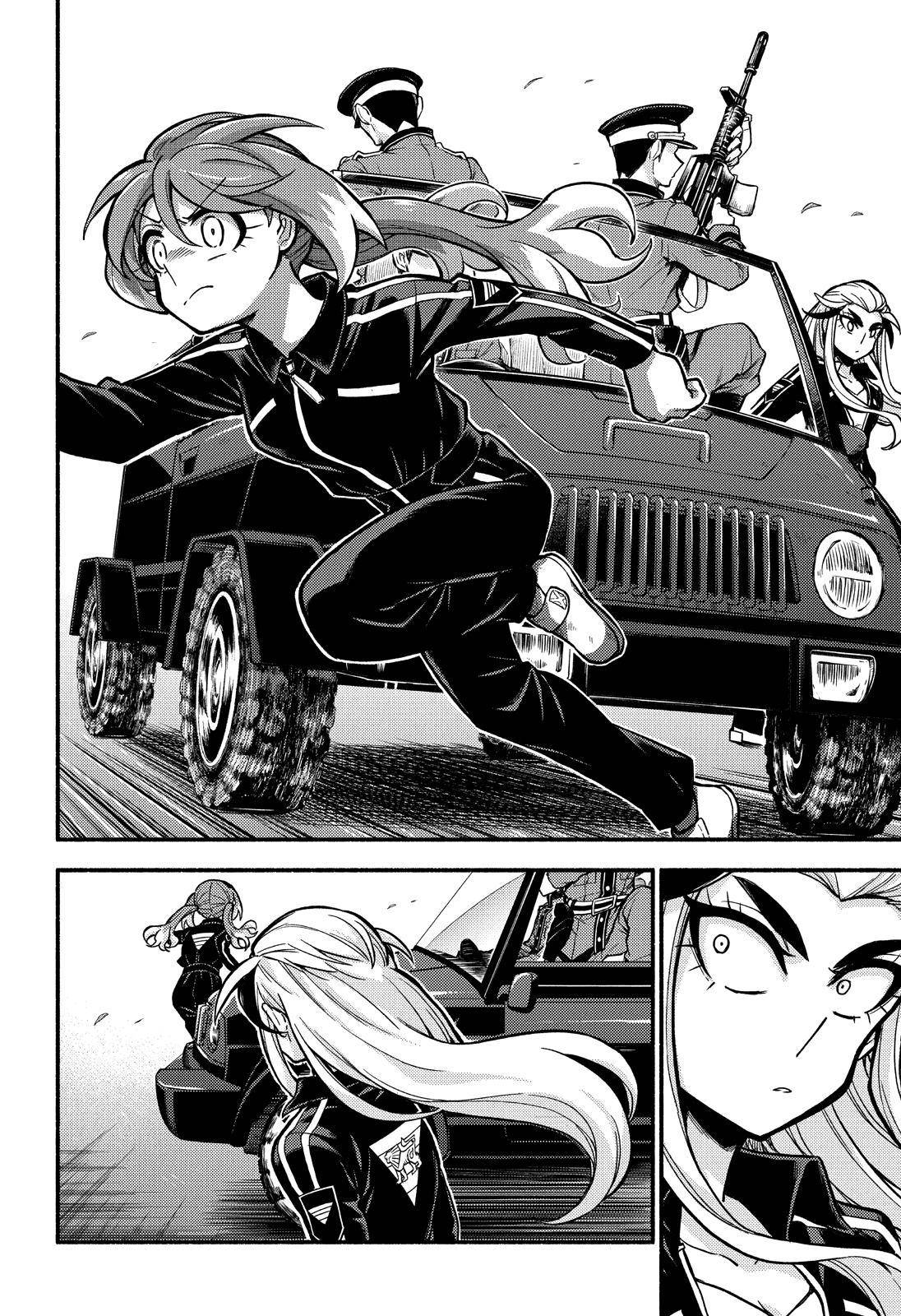 Page 9 of Chapter 73