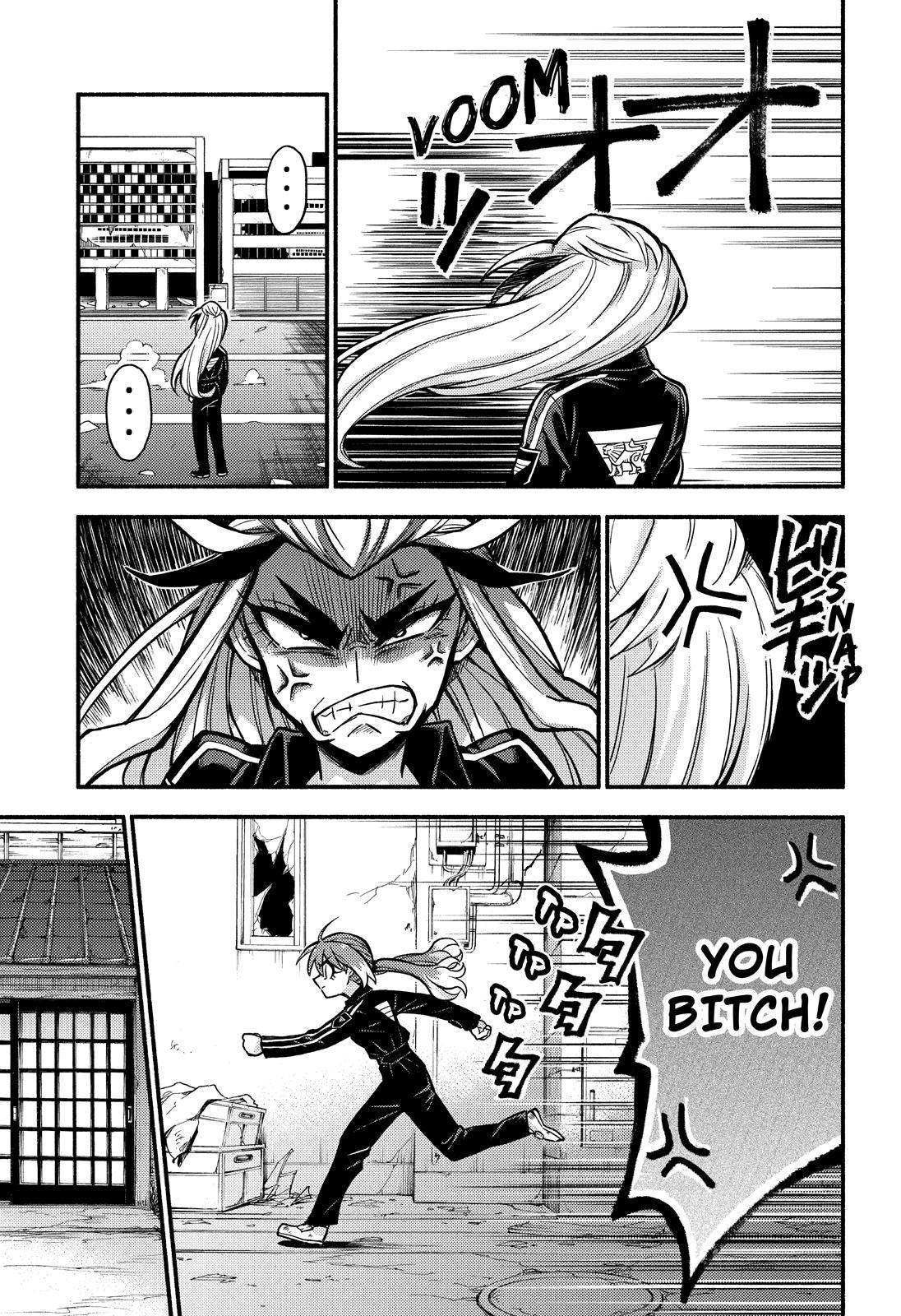 Page 10 of Chapter 73