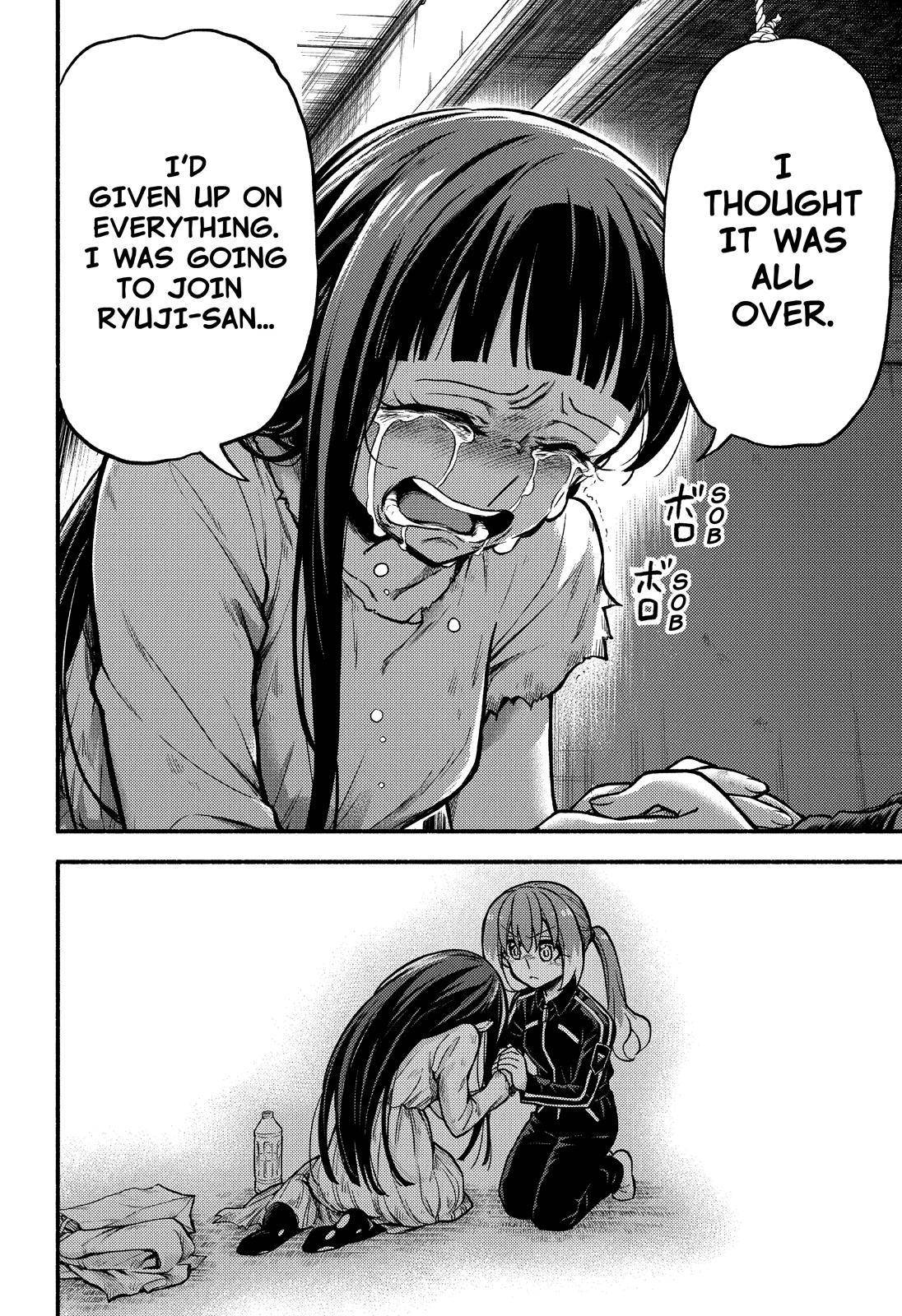 Page 11 of Chapter 73