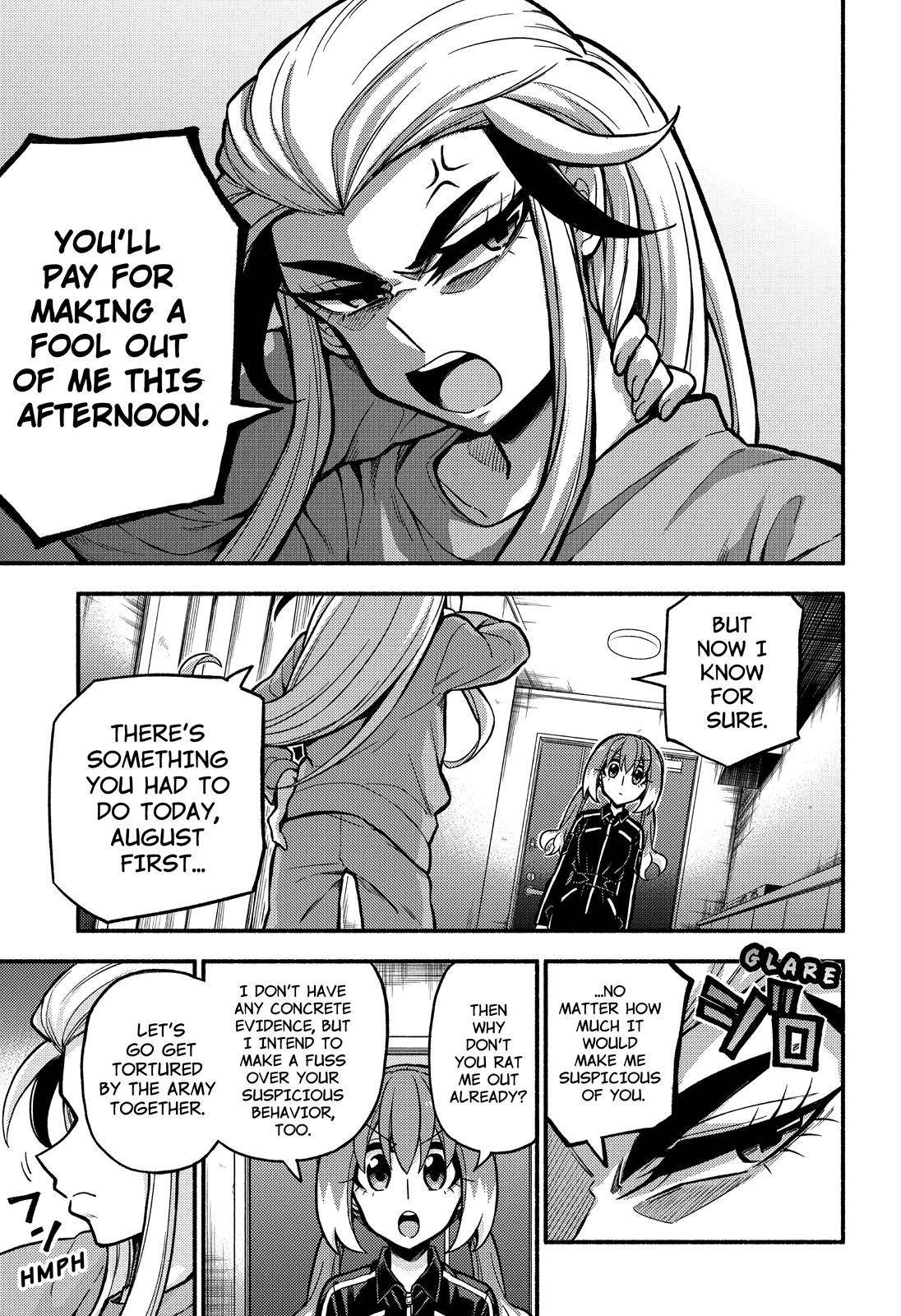 Page 14 of Chapter 73