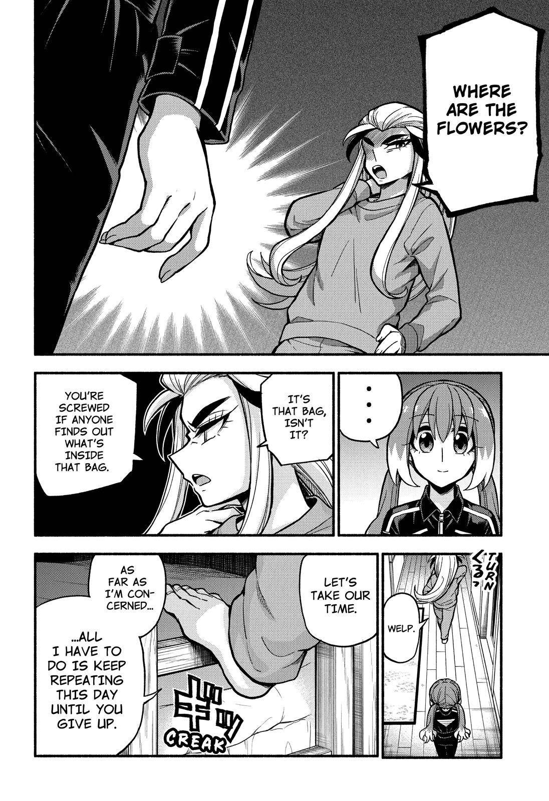 Page 15 of Chapter 73