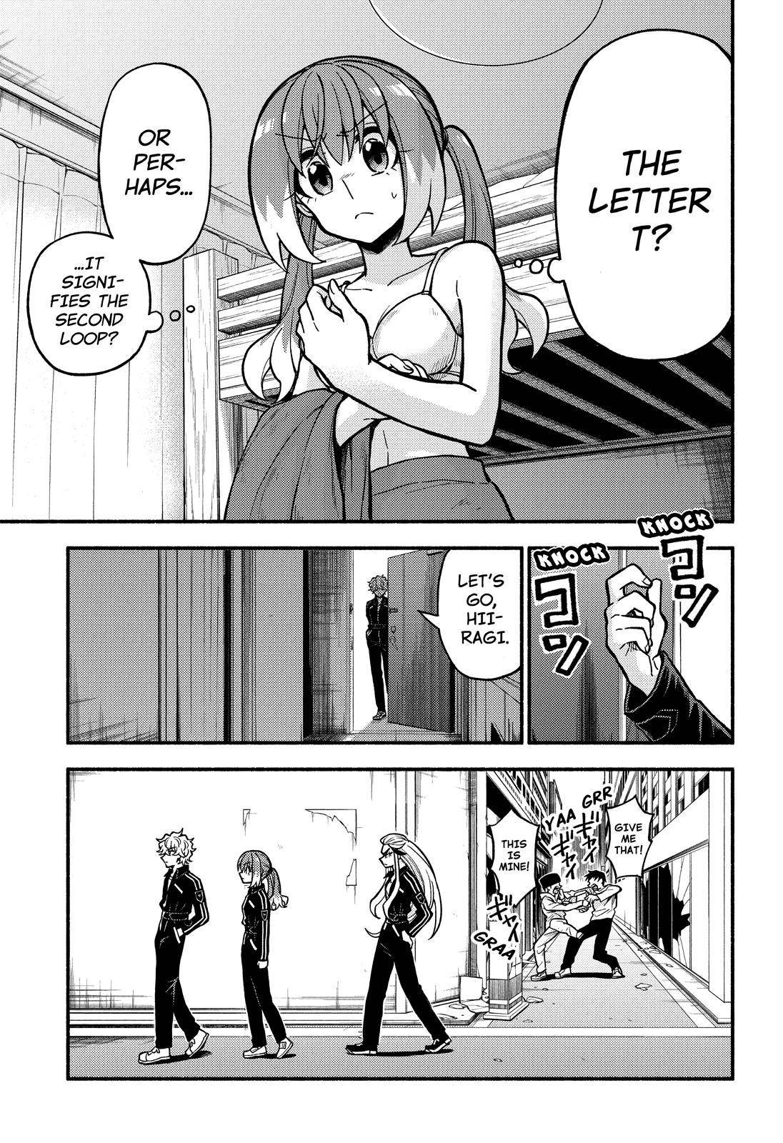 Page 18 of Chapter 73