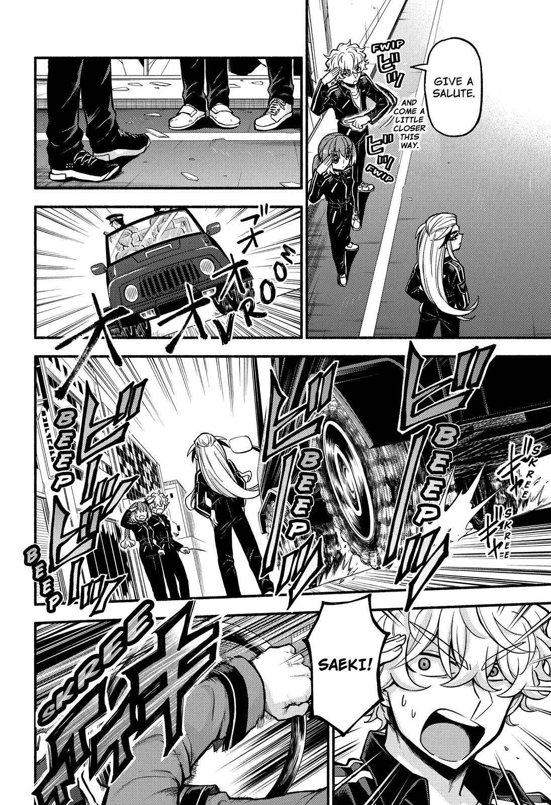 Page 21 of Chapter 73
