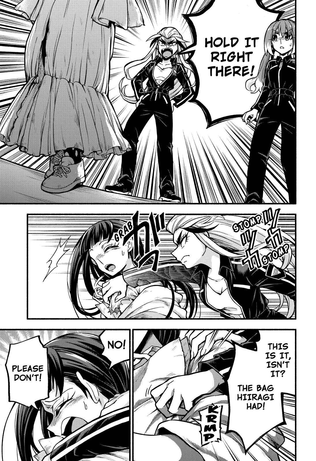 Page 24 of Chapter 73