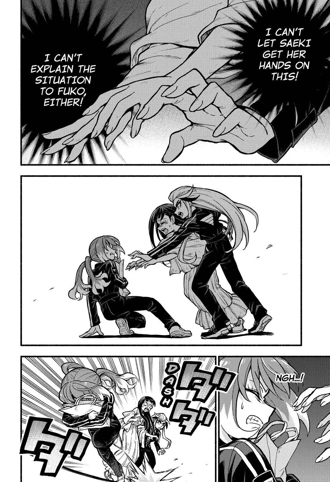 Page 27 of Chapter 73
