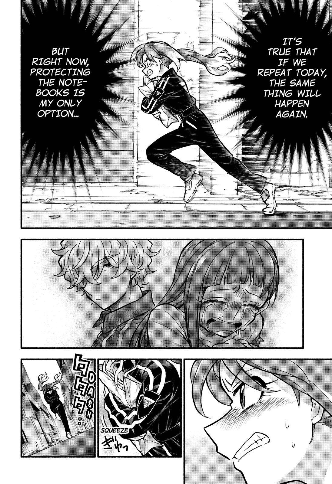 Page 29 of Chapter 73
