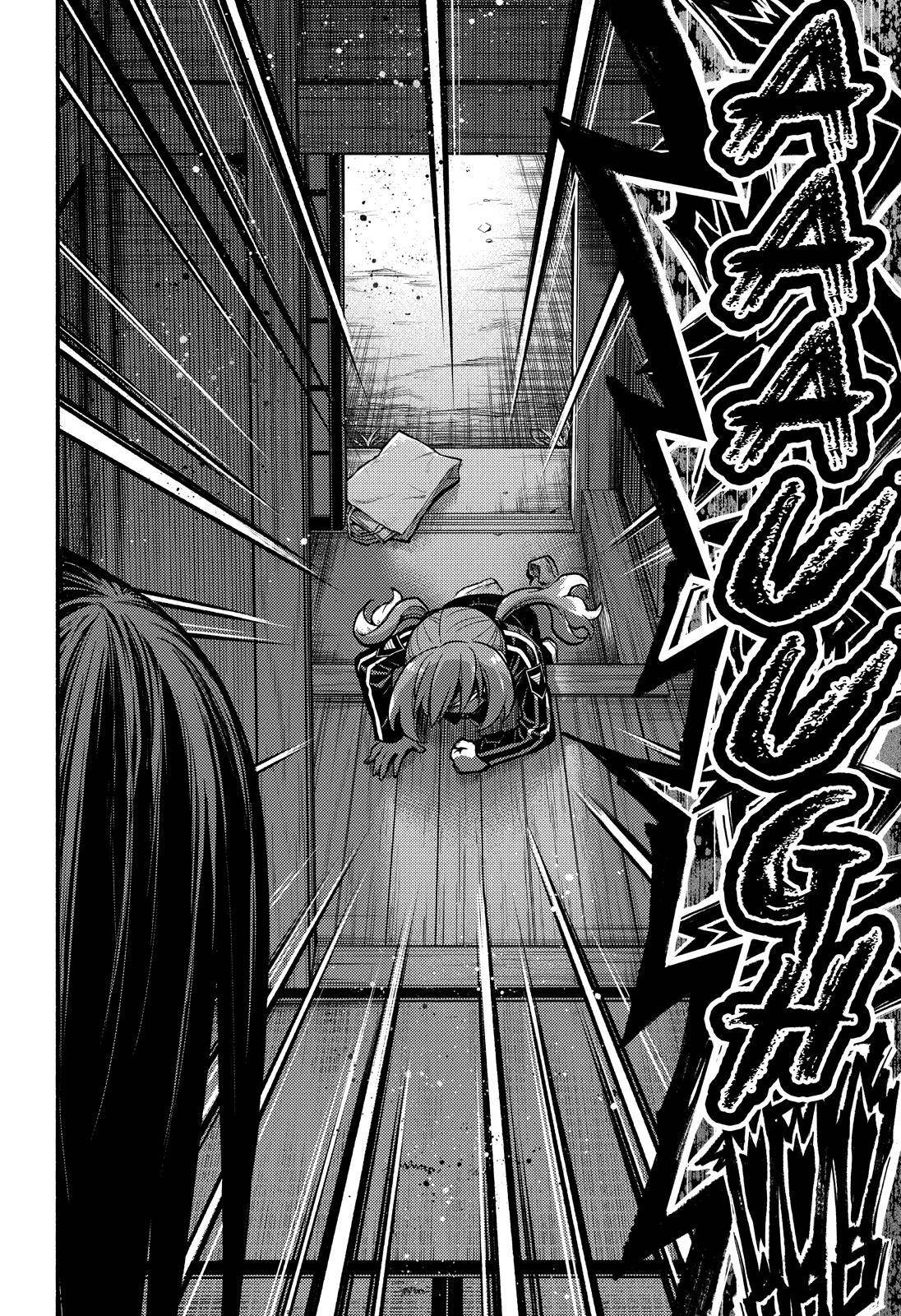 Page 33 of Chapter 73