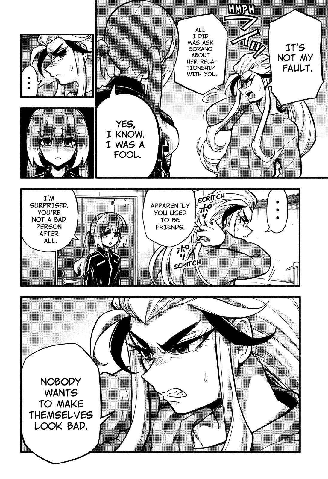 Page 7 of Chapter 74
