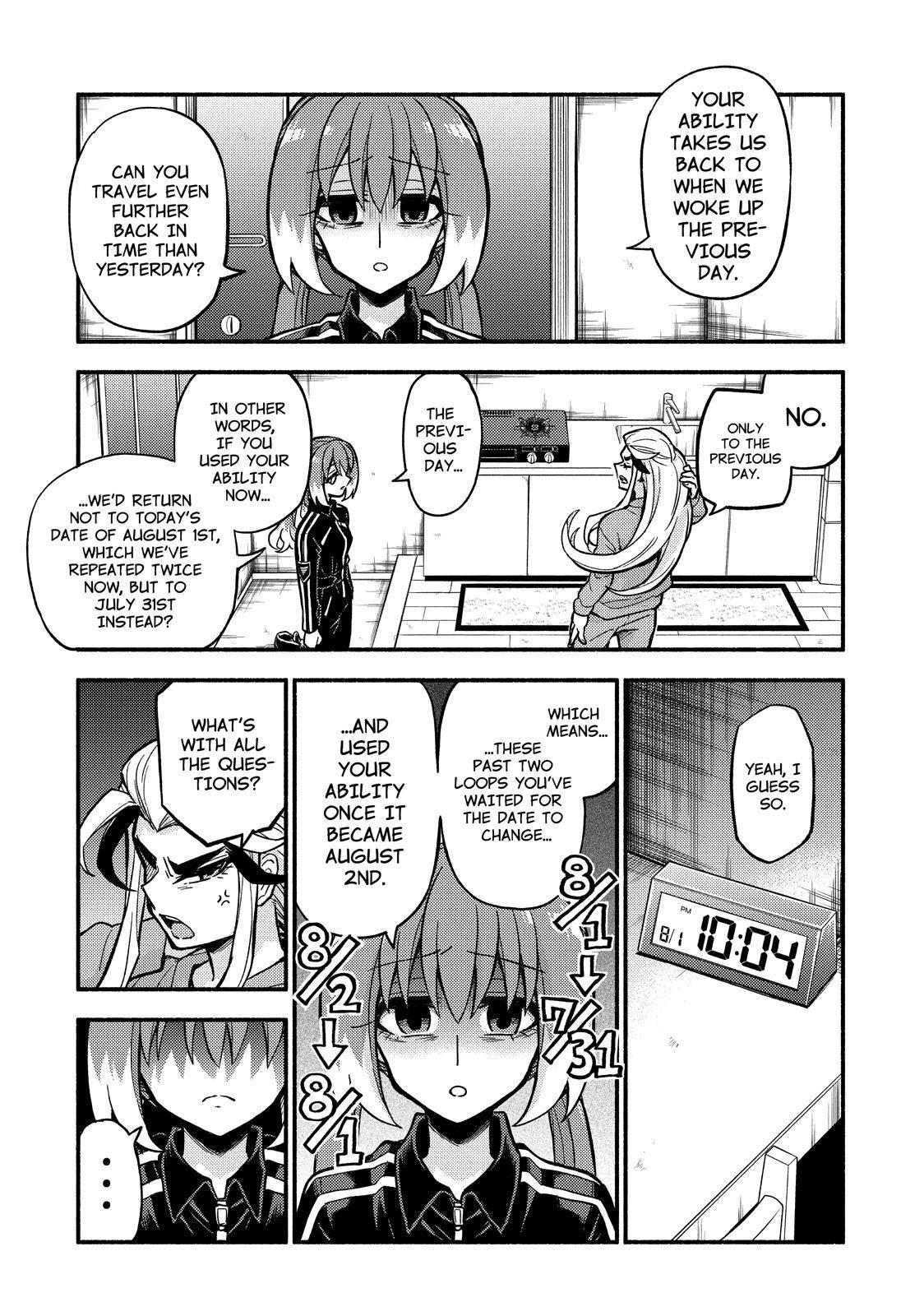 Page 8 of Chapter 74