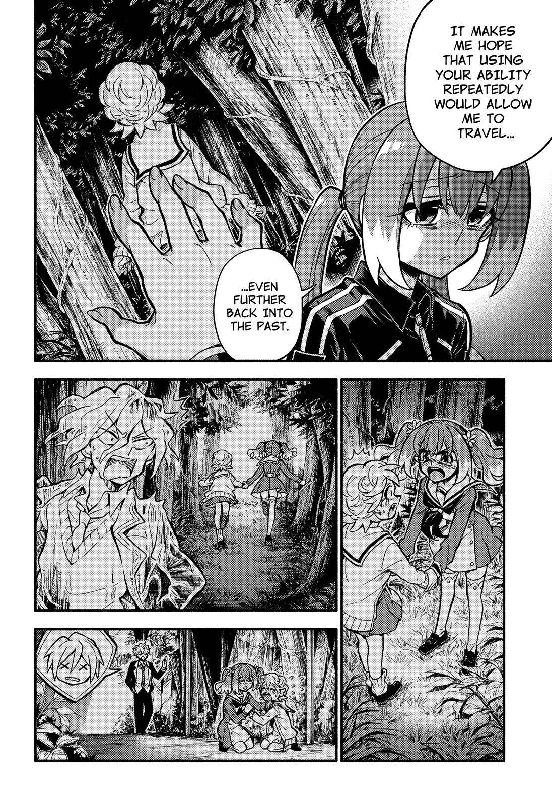 Page 9 of Chapter 74