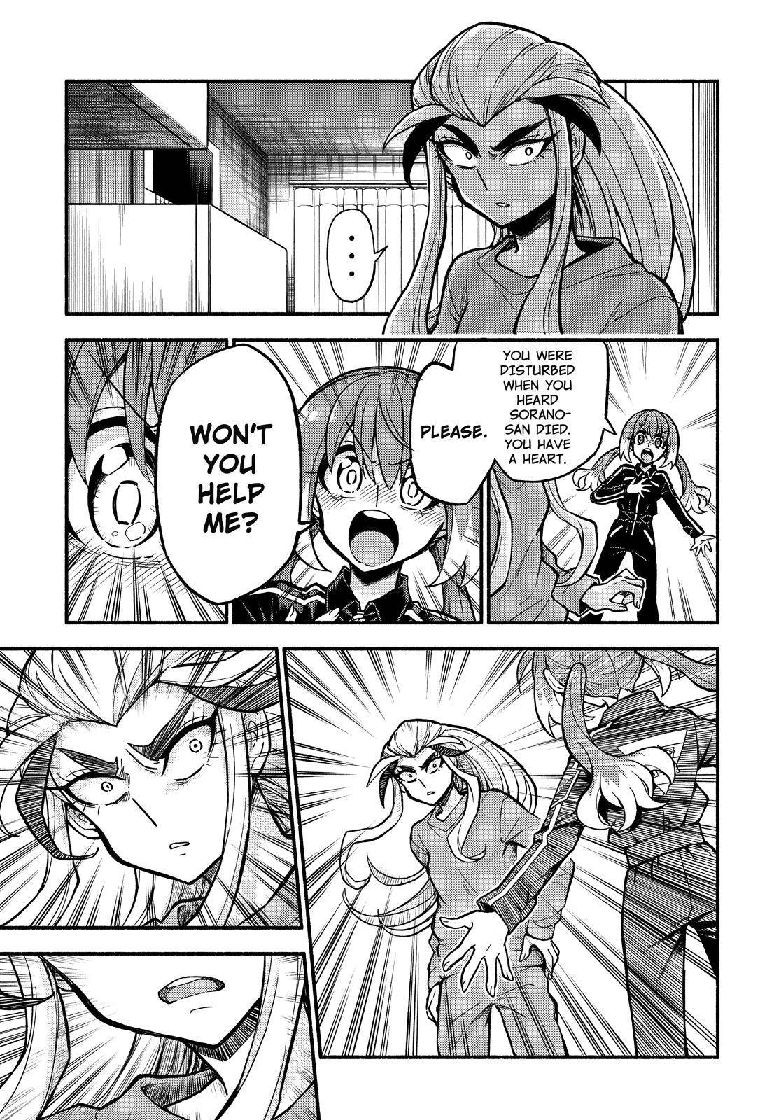 Page 12 of Chapter 74