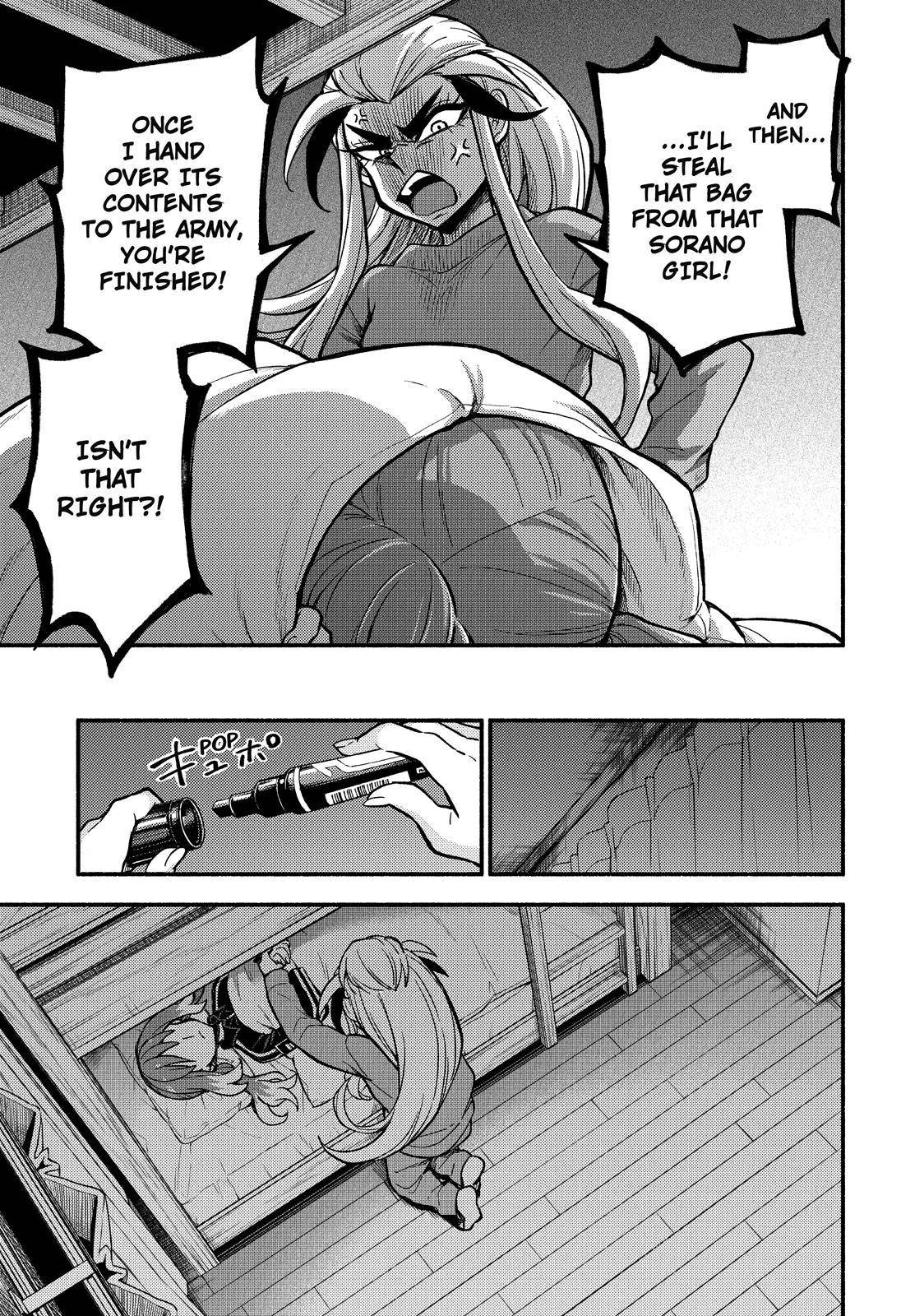 Page 16 of Chapter 74
