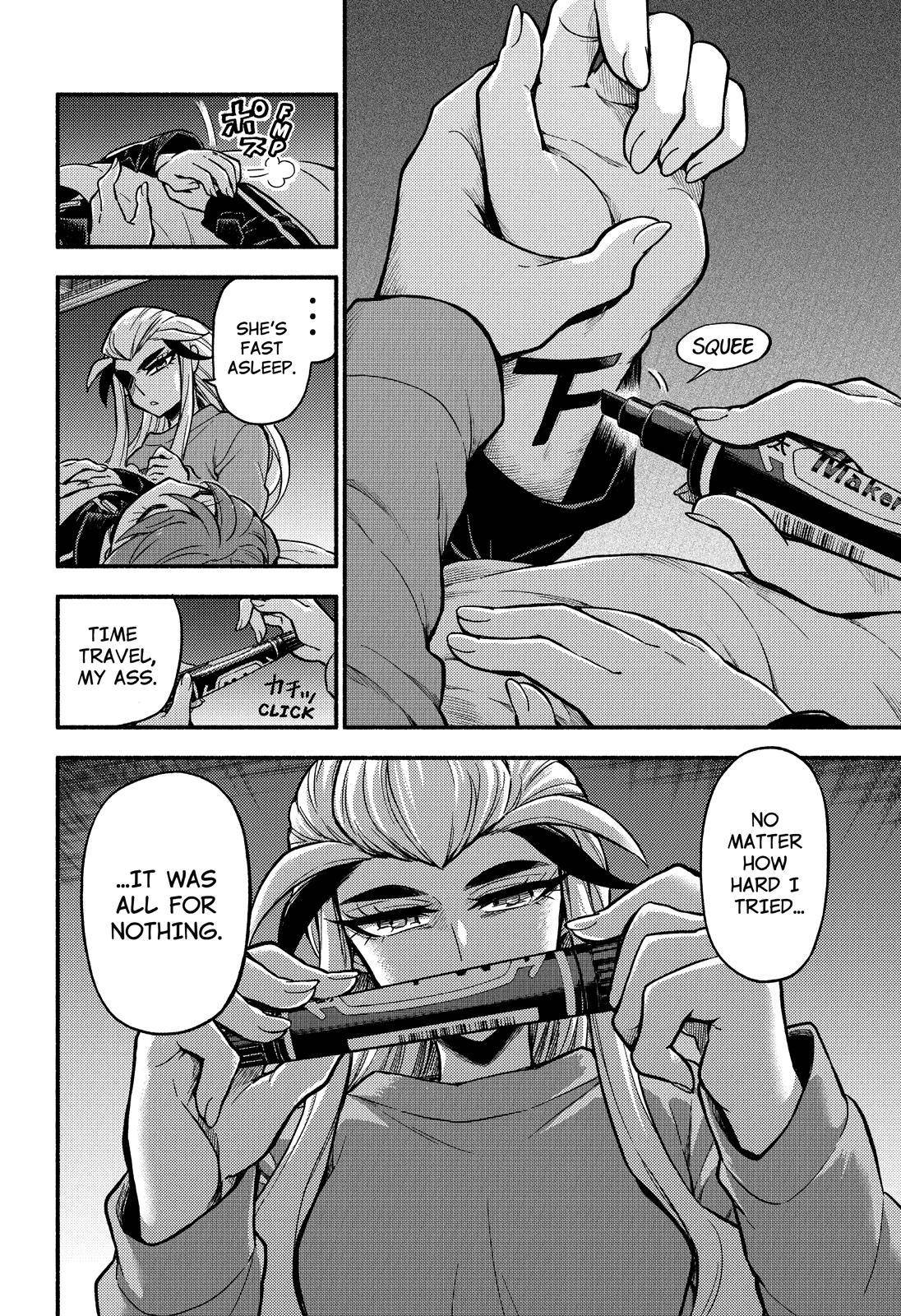 Page 17 of Chapter 74