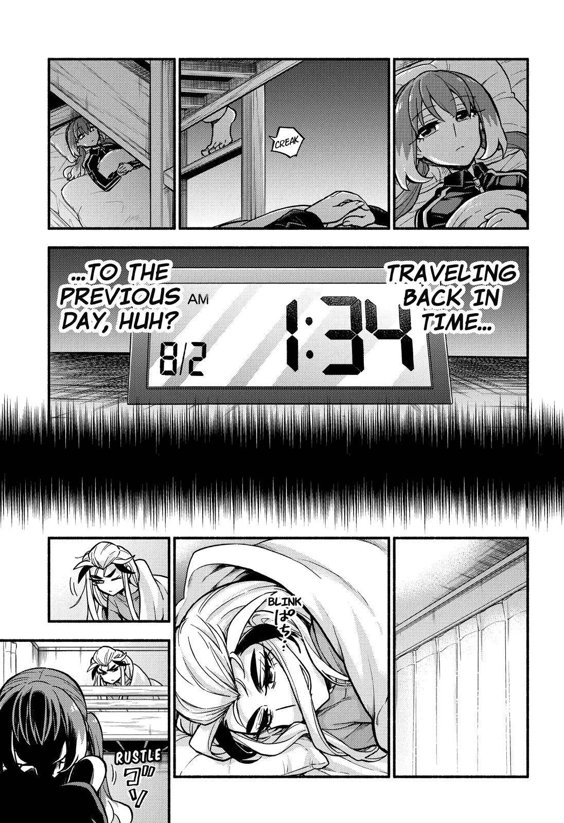 Page 18 of Chapter 74