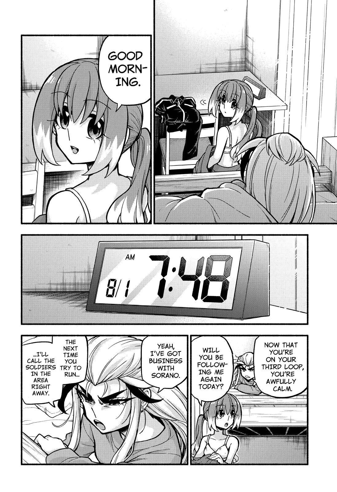 Page 19 of Chapter 74
