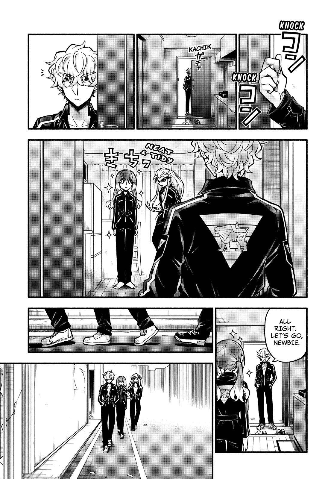 Page 20 of Chapter 74