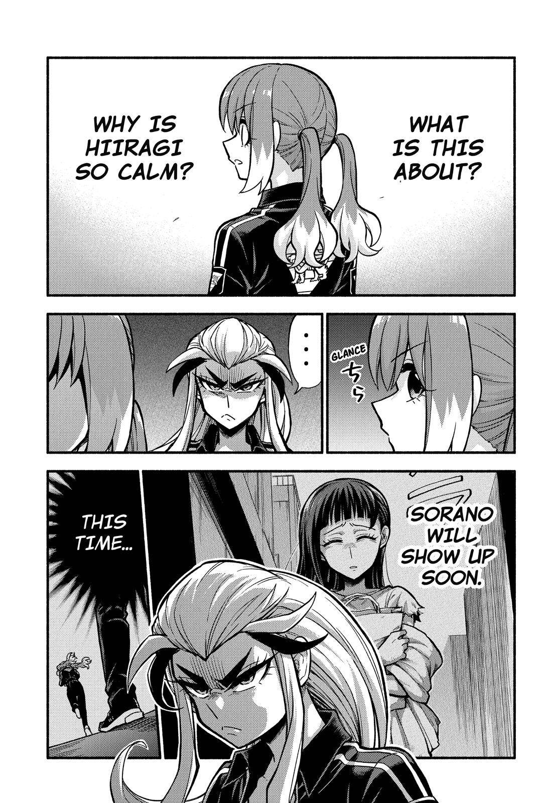 Page 22 of Chapter 74