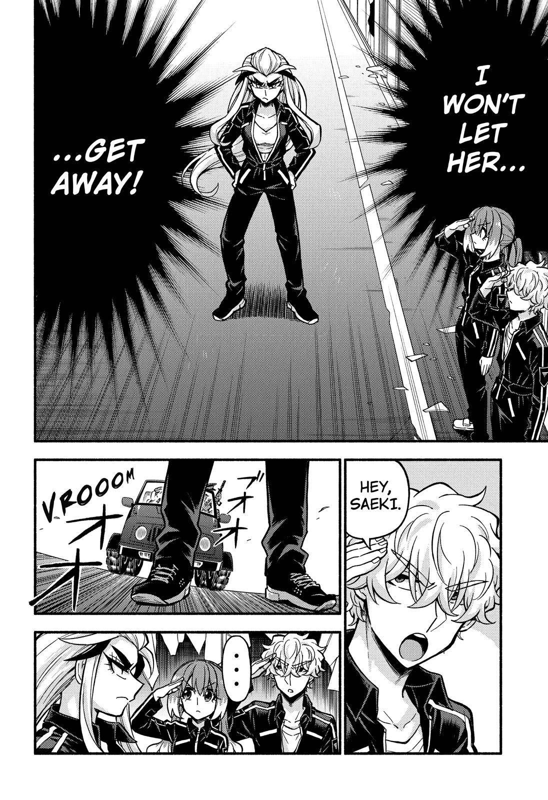 Page 23 of Chapter 74