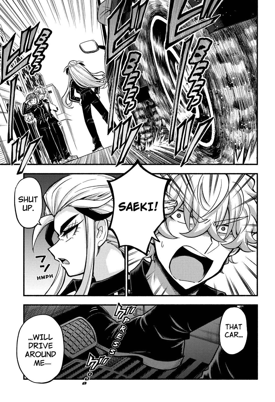 Page 24 of Chapter 74