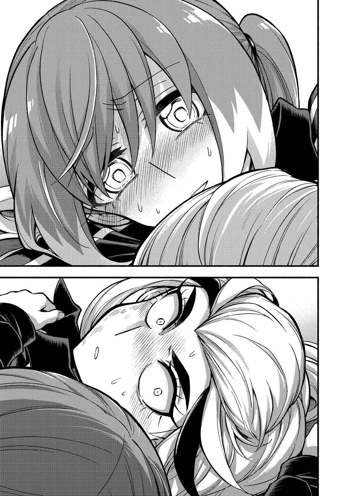 Page 30 of Chapter 74
