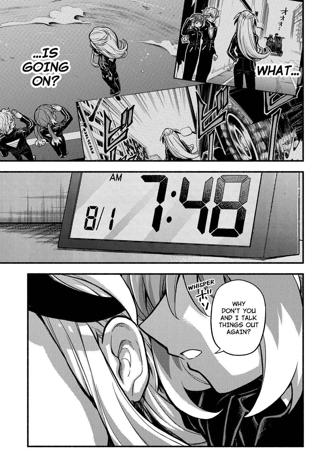 Page 32 of Chapter 74