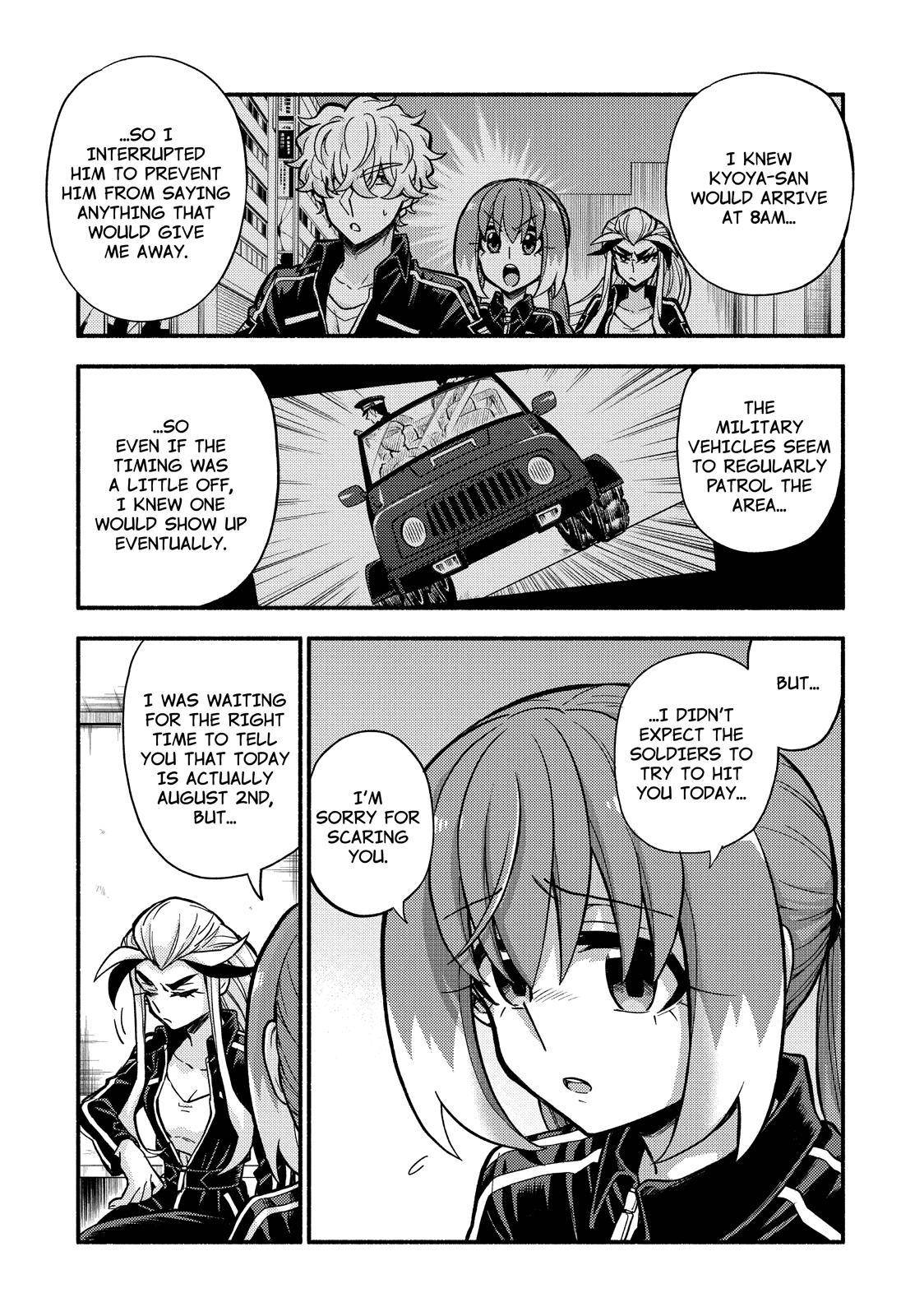 Page 4 of Chapter 75