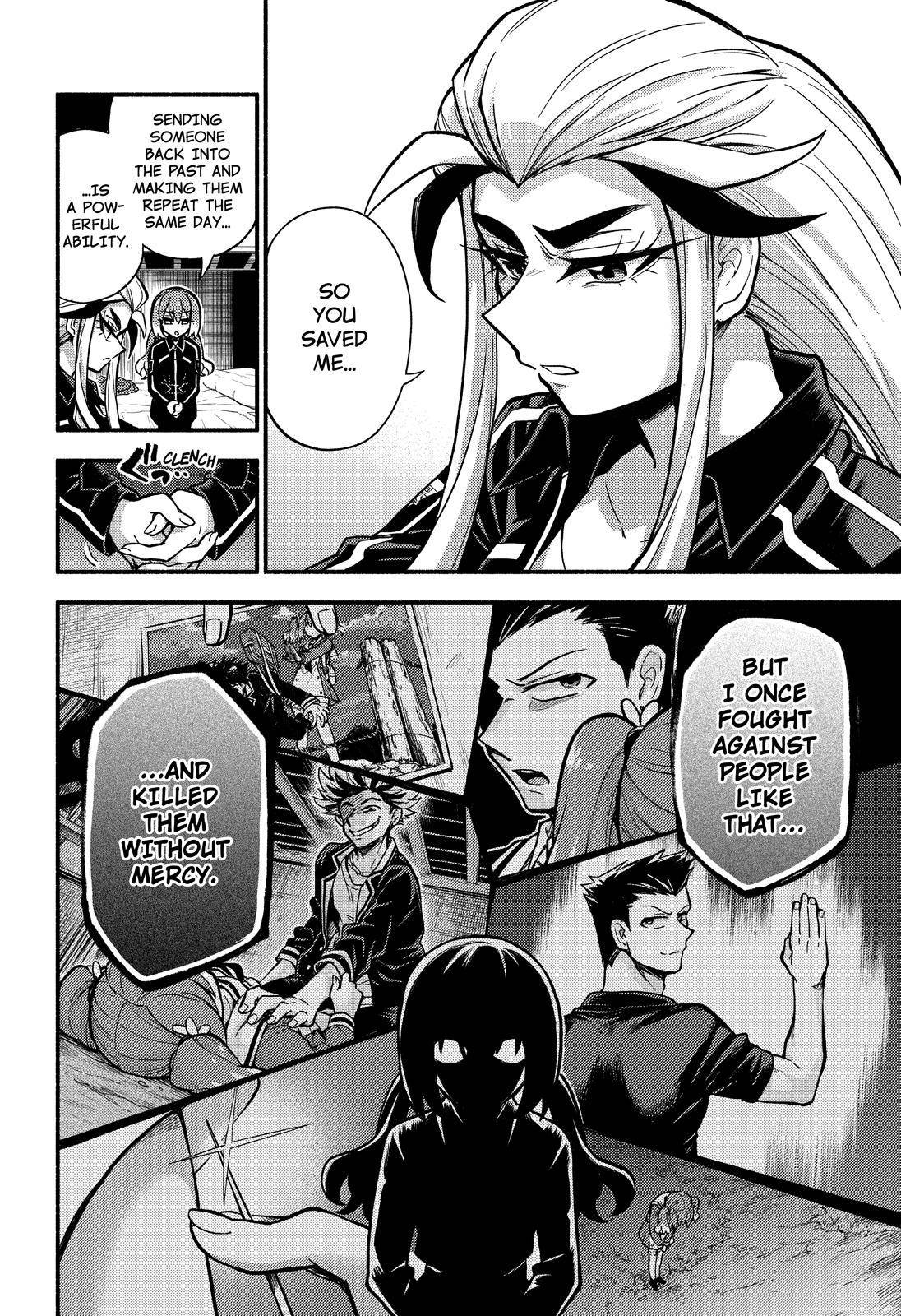 Page 5 of Chapter 75