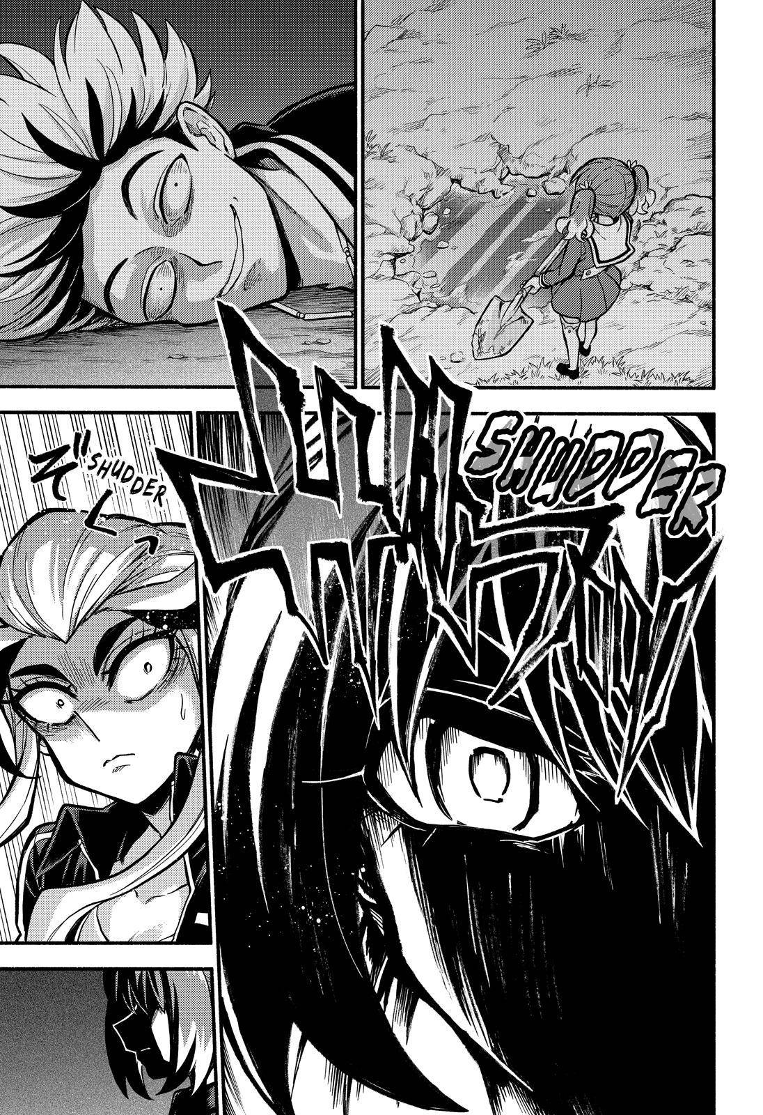 Page 6 of Chapter 75
