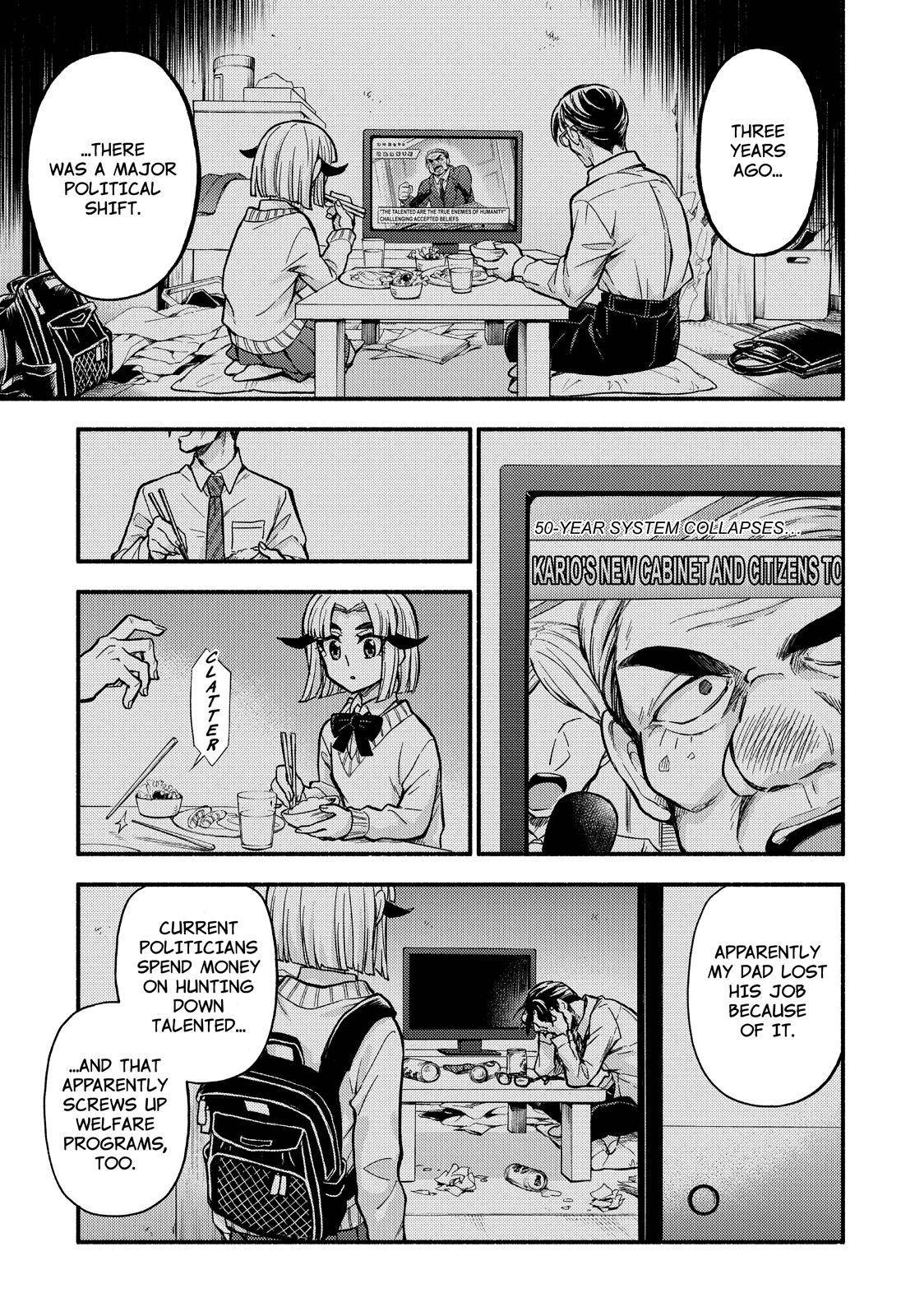 Page 14 of Chapter 75