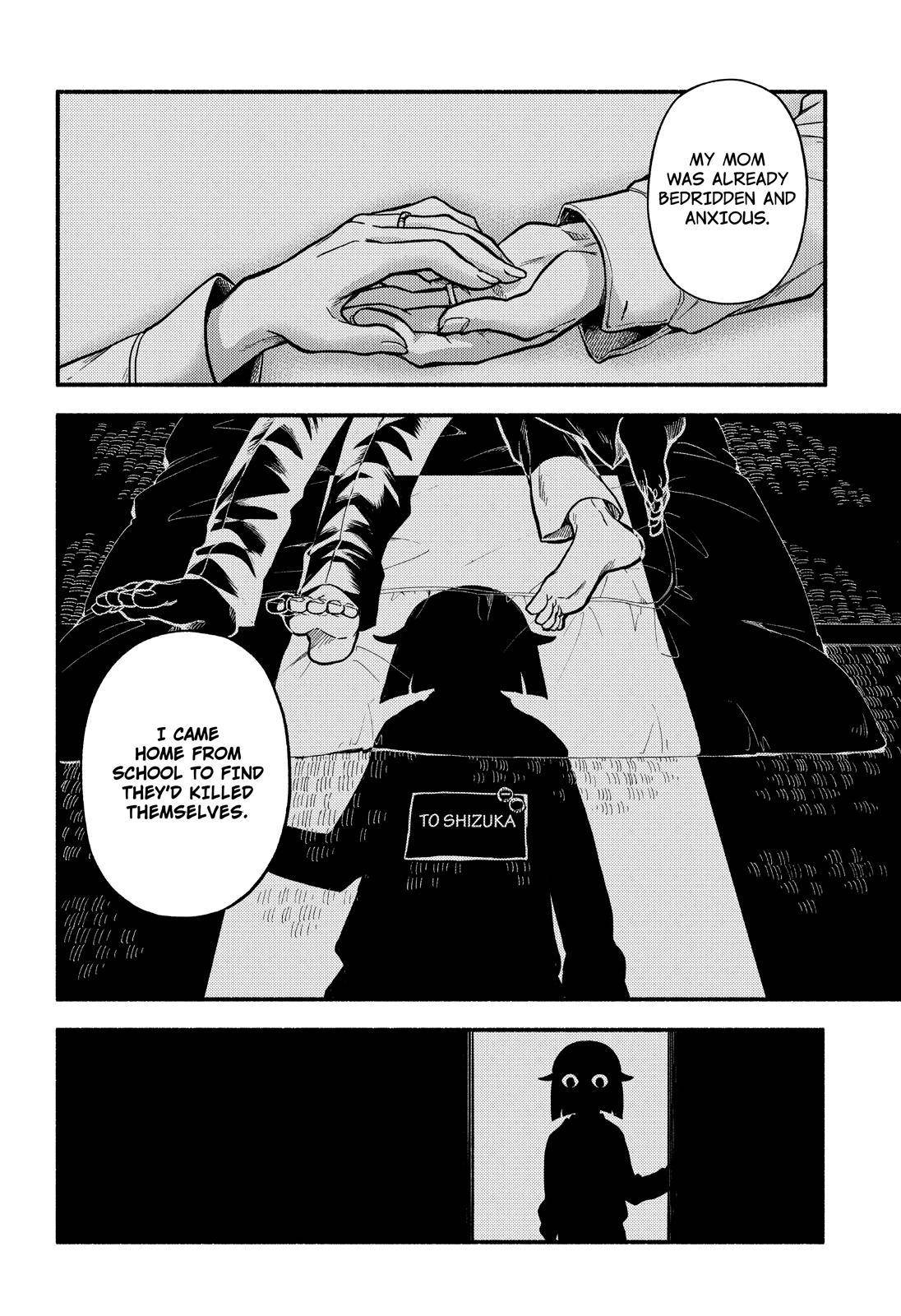 Page 15 of Chapter 75