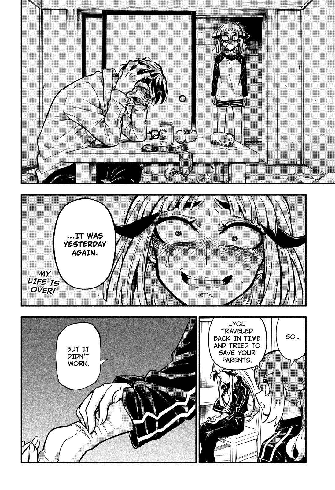 Page 17 of Chapter 75