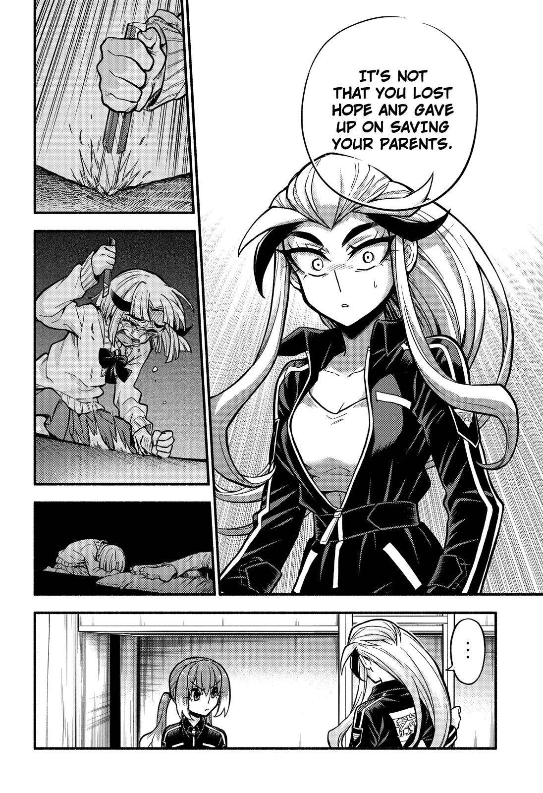Page 23 of Chapter 75