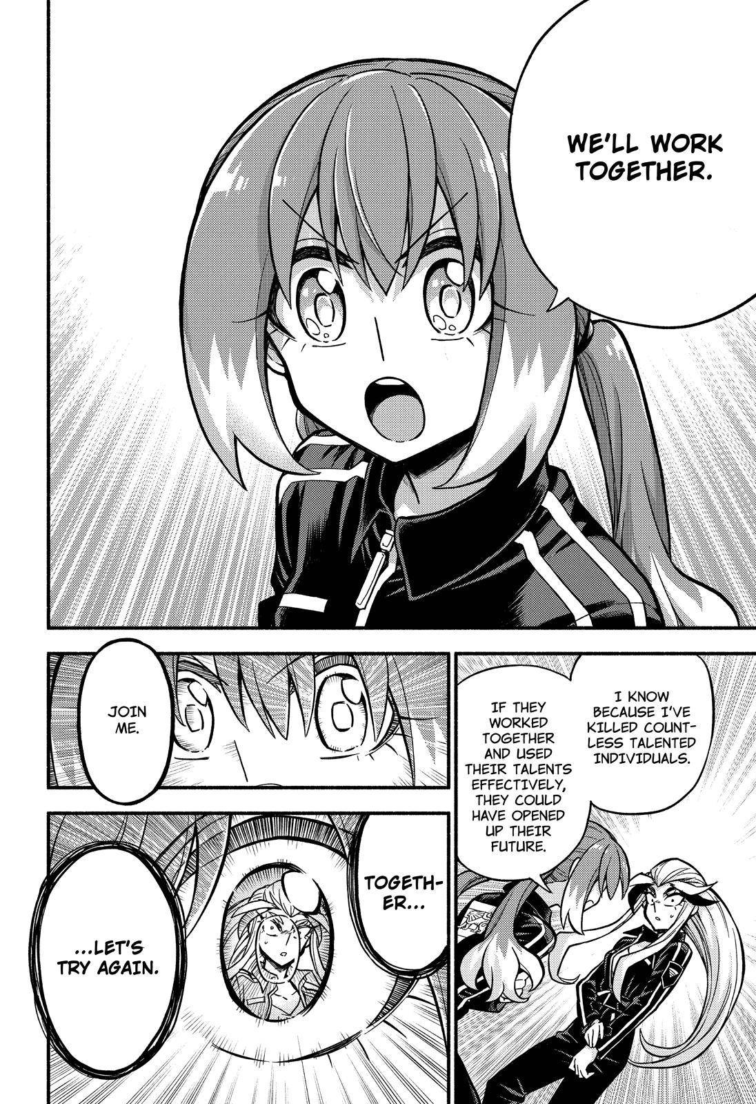 Page 25 of Chapter 75
